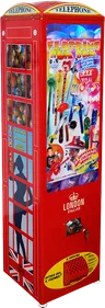 Машина за големи капсули MAXI PHONE — вендинг машина за големи капсулни играчки